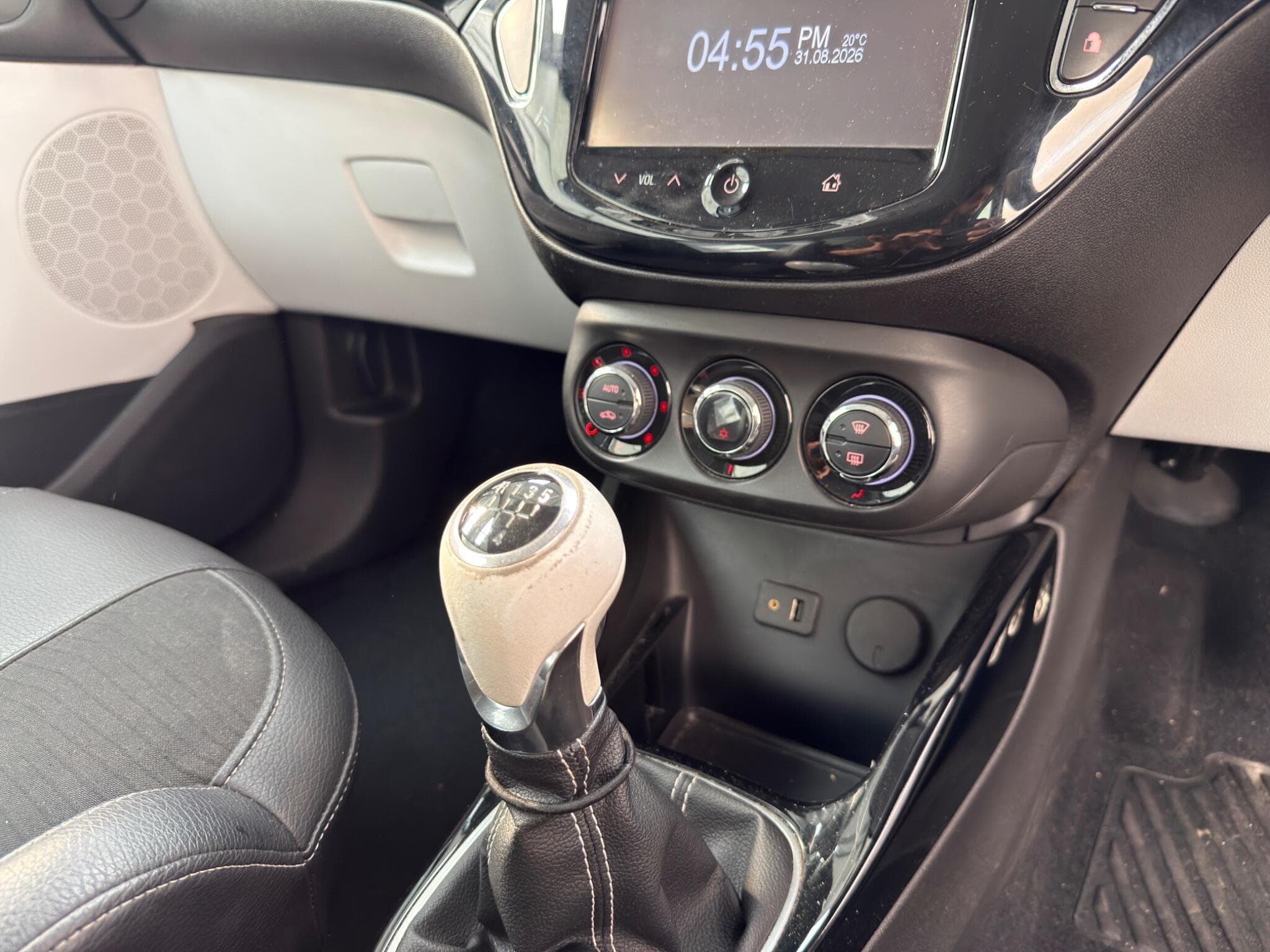 2014 Vauxhall ADAM - Thumbnail 12